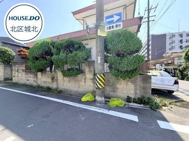 72 m² land in Kita Ward, Nagoya, Aichi - Photo 1