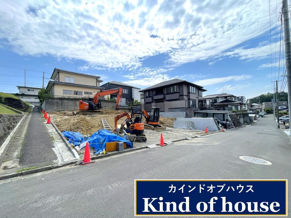 184 m² land in Aoba Ward, Sendai, Miyagi - Photo 1