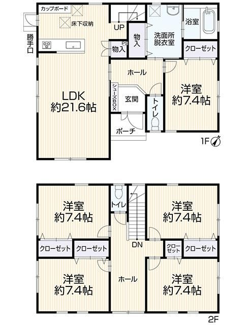 5LDK house in Sawara Ward, Fukuoka - Photo 1