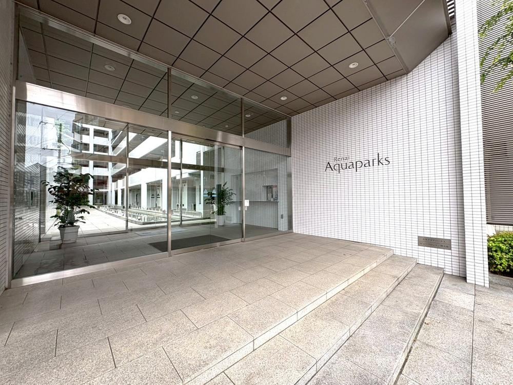 3LDK apartment in Nerima Ward, Tokyo - Photo 1