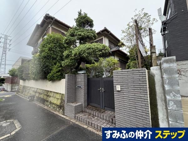 246 m² land in Wakaba Ward, Chiba - Photo 1