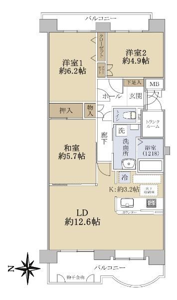 Thumbnail 2