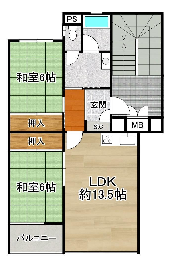 2LDK apartment in Ukyo Ward, Kyoto - Photo 1