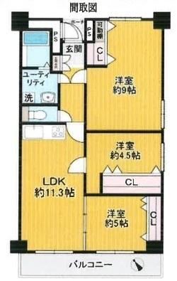 Thumbnail 2