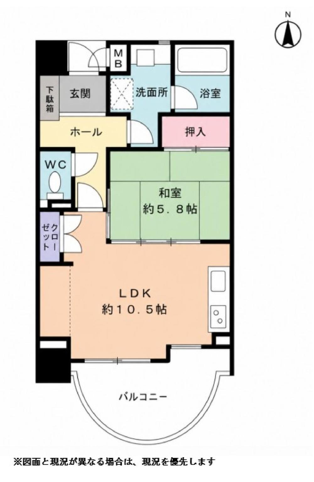 1LDK apartment in Hamana Ward, Hamamatsu, Shizuoka - Photo 1