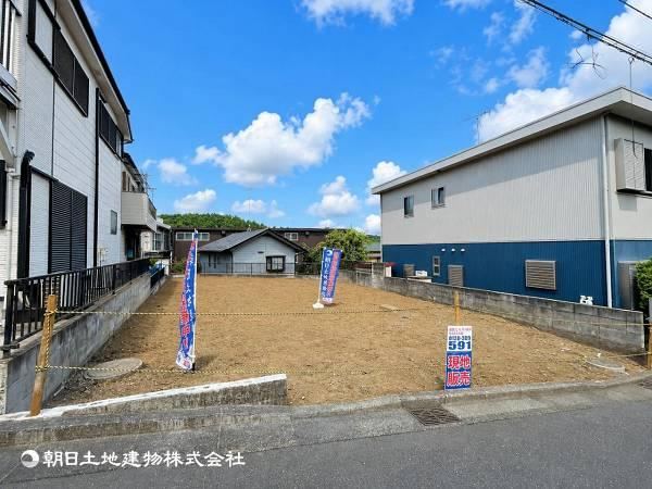165 m² land in Asahi Ward, Yokohama, Kanagawa - Photo 1