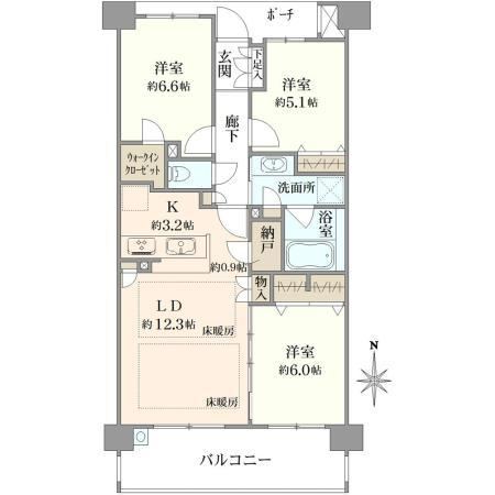 3LDK apartment in Urawa Ward, Saitama - Photo 1
