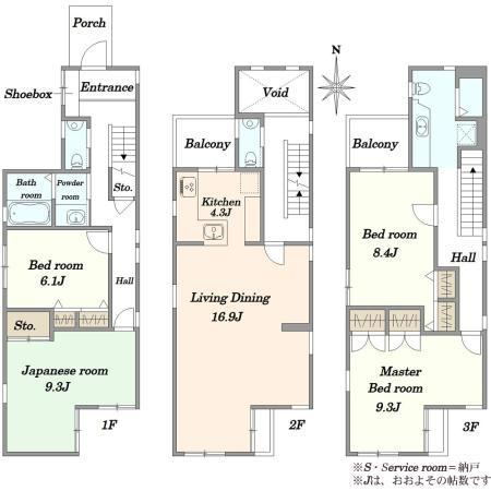 4LDK house in Nerima Ward, Tokyo - Photo 1
