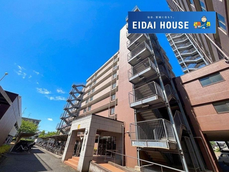 3LDK apartment in Wakabayashi Ward, Sendai, Miyagi - Photo 1