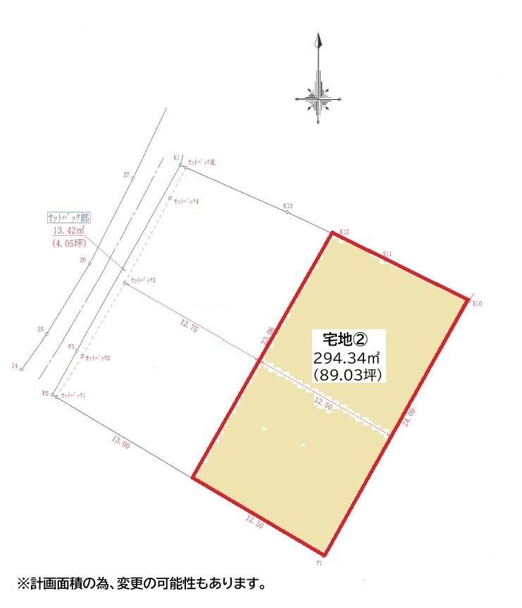 Property - Photo 1