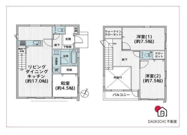 3LDK house in Namegawa, Hiki District, Saitama - Photo 1