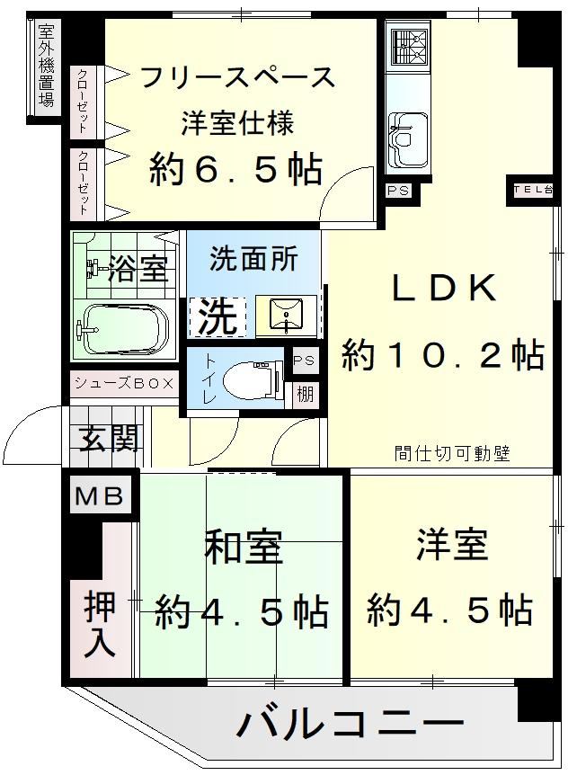 2LDK+S apartment in Nada Ward, Kobe, Hyogo - Photo 1