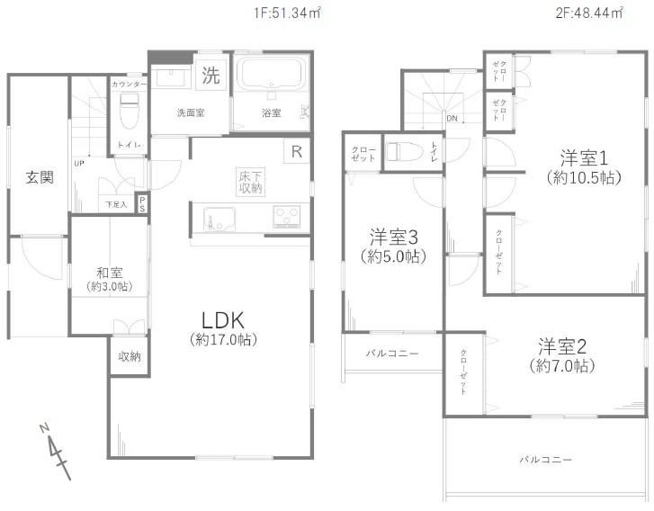 4LDK house in Niiza, Saitama - Photo 1