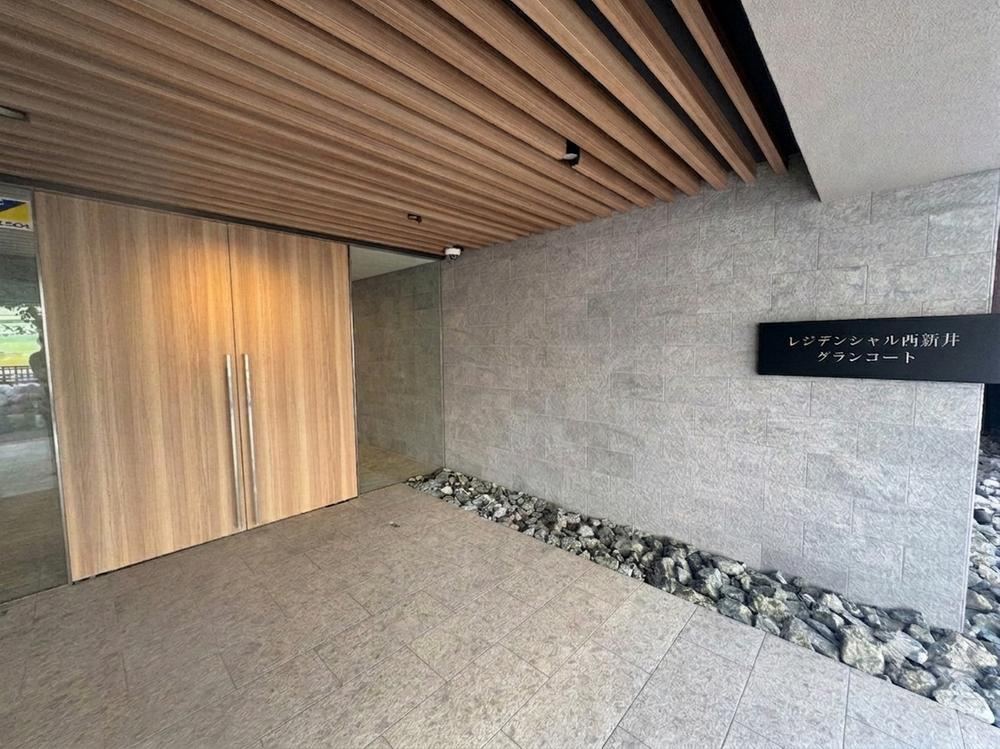 3LDK apartment in Adachi Ward, Tokyo - Photo 1