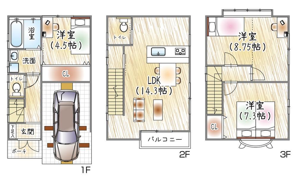 3LDK house in Kadoma, Osaka - Photo 1