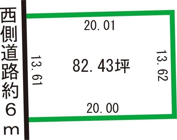 273 m² land in Echizen, Fukui - Photo 1