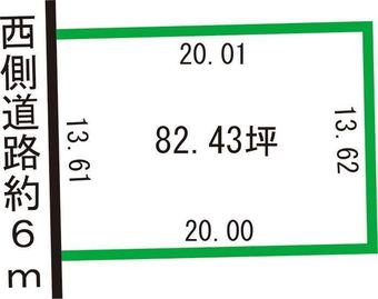 plot of land in Echizen