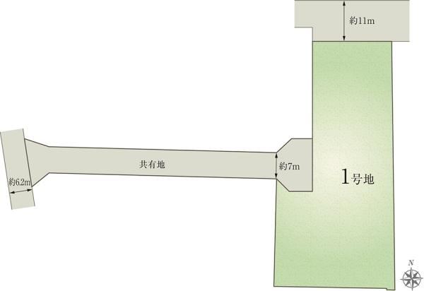 1633 m² land in Karuizawa, Kitasaku District, Nagano - Photo 1