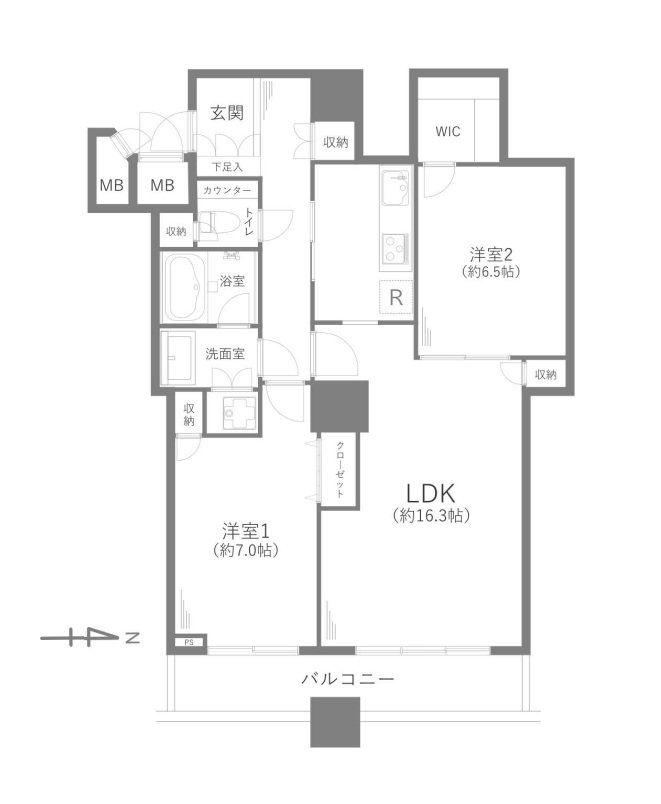 2LDK apartment in Fujimino, Saitama - Photo 1