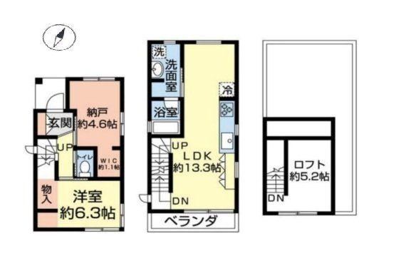 1LDK+S house in Fujimi, Saitama - Photo 1