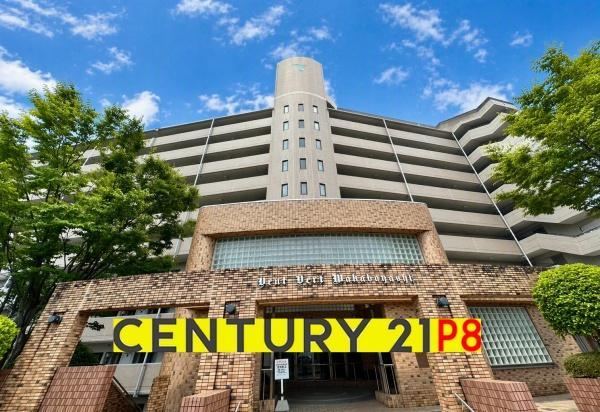 3LDK apartment in Toyota, Aichi - Photo 1
