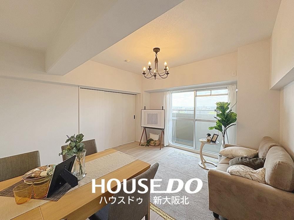 4LDK apartment in Toyonaka, Osaka - Photo 1