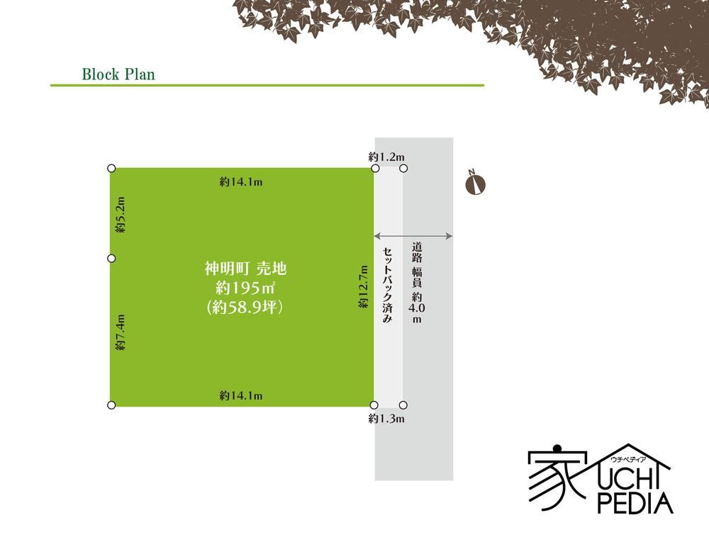 180 m² land in Kawagoe, Saitama - Photo 1