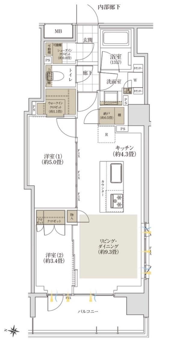 2LDK apartment in Taito Ward, Tokyo - Photo 1