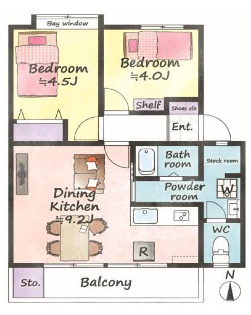 2DK apartment in Chofu, Tokyo - Photo 1