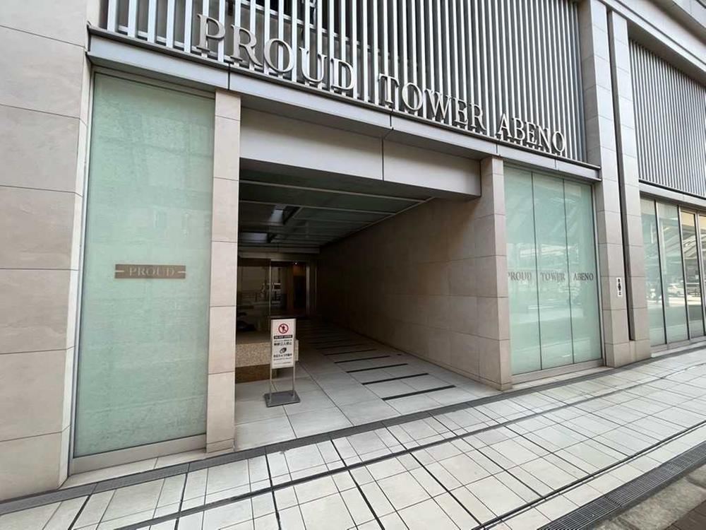 4LDK apartment in Abeno Ward, Osaka - Photo 1
