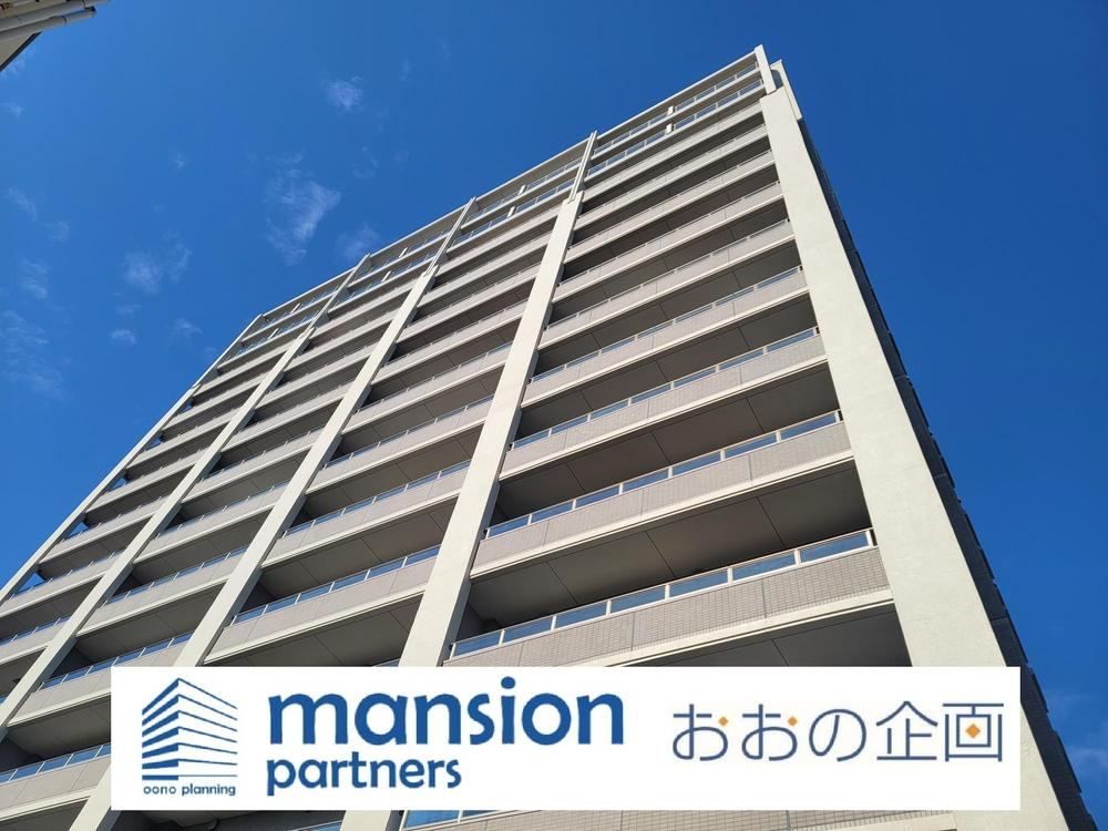3LDK apartment in Maebashi, Gunma - Photo 1