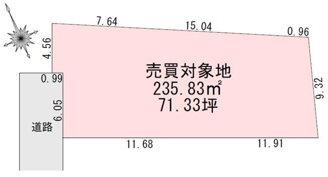 236 m² land in Utsunomiya, Tochigi - Photo 1