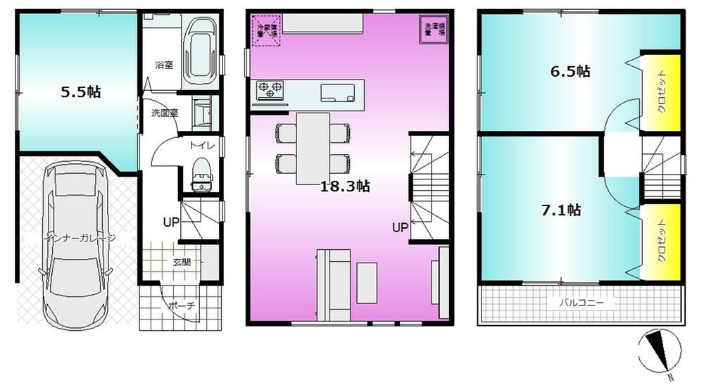 43 m² land in Suginami Ward, Tokyo - Photo 1