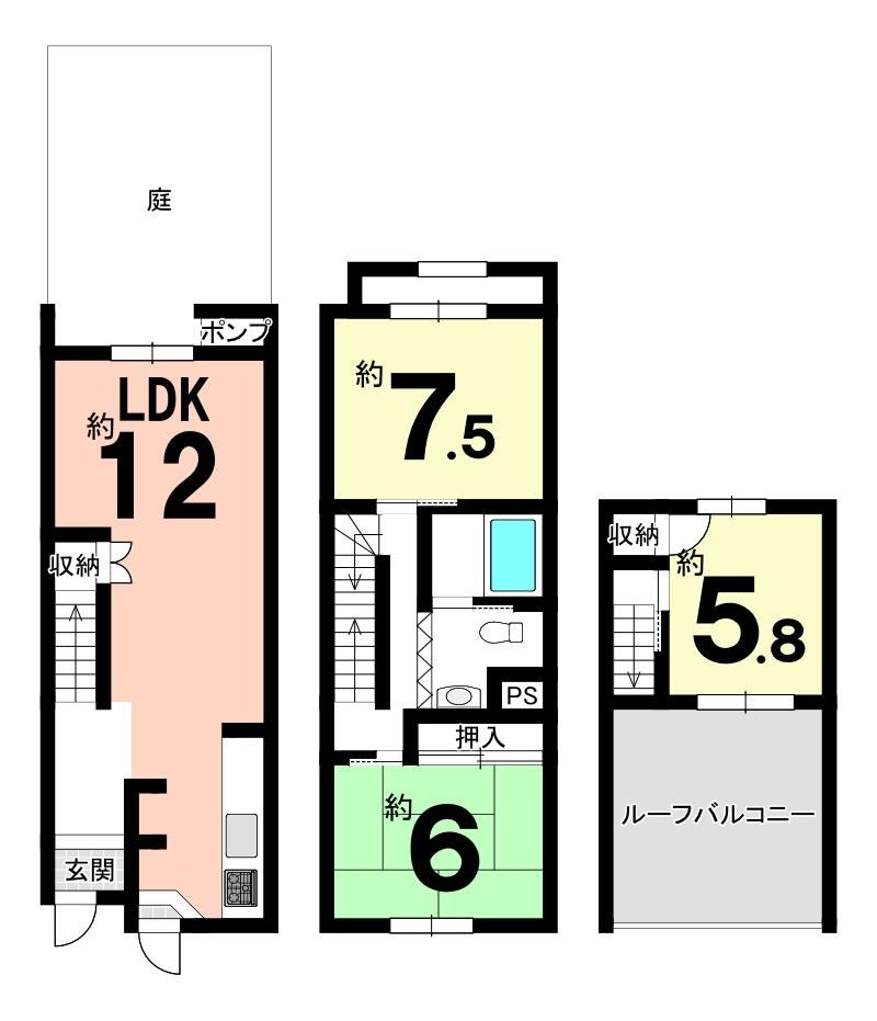 3LDK house in Fushimi Ward, Kyoto - Photo 1