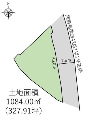 plot of land in Minamisoma