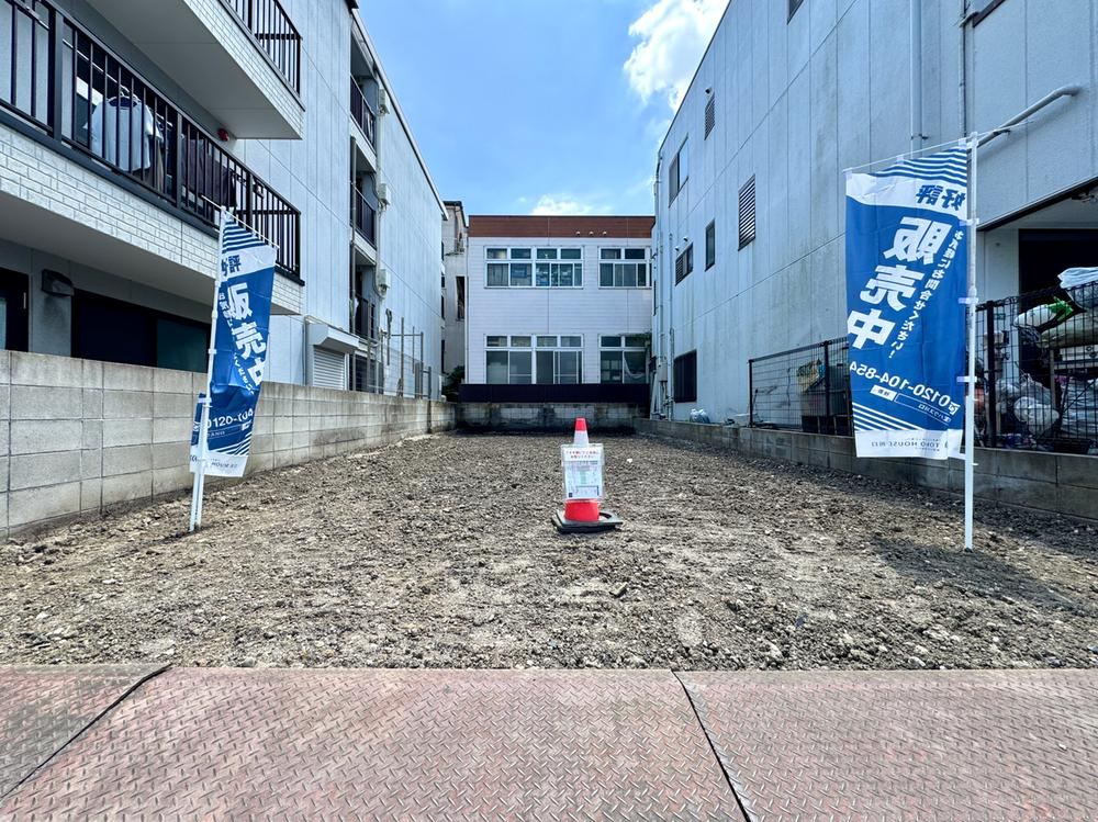 99 m² land in Kawaguchi, Saitama - Photo 1