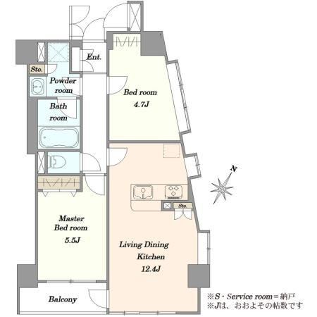 2LDK apartment in Kita Ward, Tokyo - Photo 1