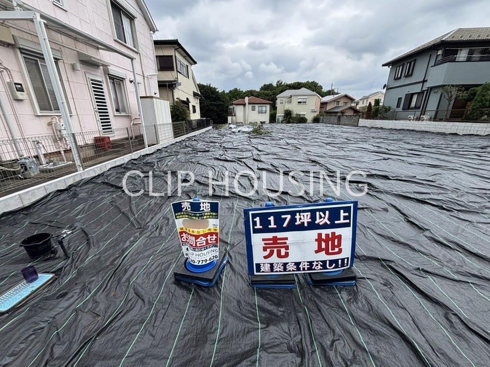 387 m² land in Fujisawa, Kanagawa - Photo 1