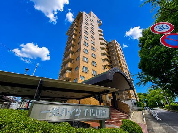 3LDK apartment in Chikusa Ward, Nagoya, Aichi - Photo 1