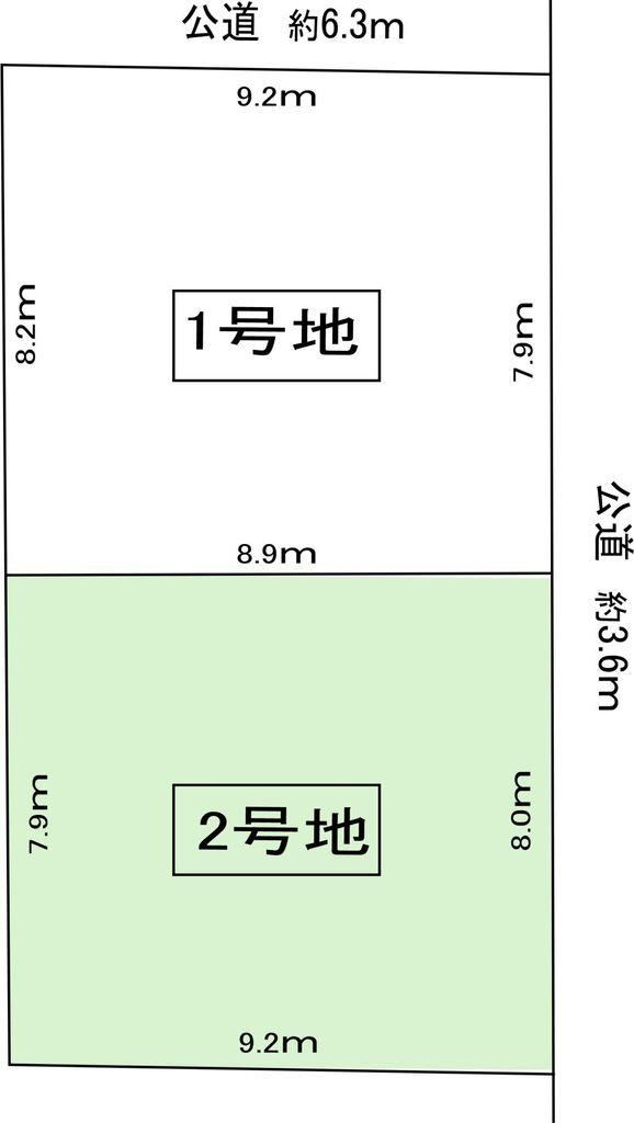 75 m² land in Showa Ward, Nagoya, Aichi - Photo 1