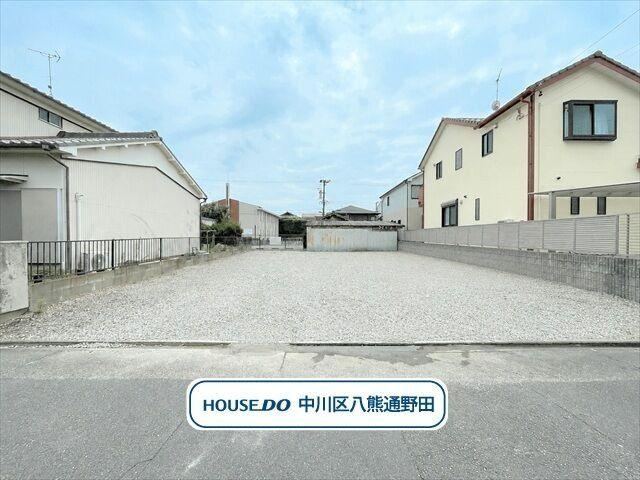 98 m² land in Nakagawa Ward, Nagoya, Aichi - Photo 1