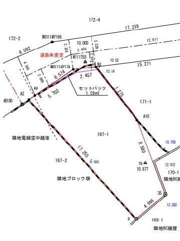 109 m² land in Odawara, Kanagawa - Photo 1
