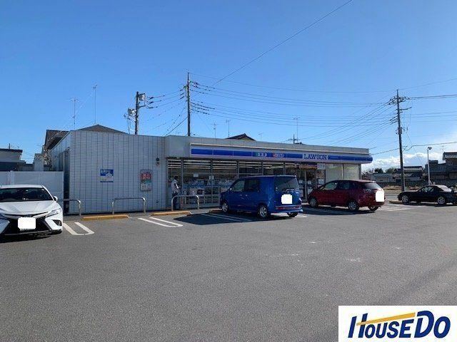 188 m² land in Tatebayashi, Gunma - Photo 1