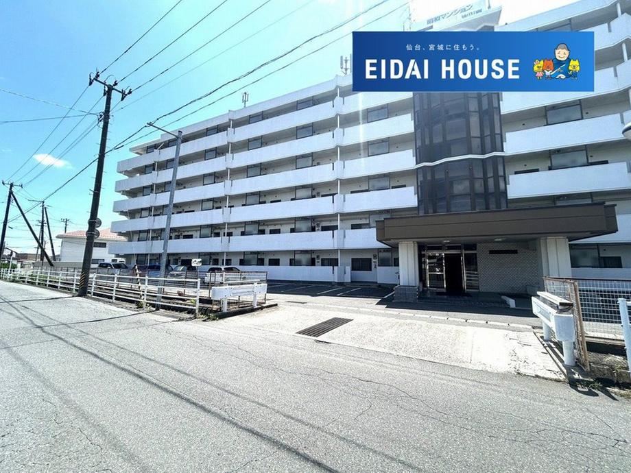 3LDK apartment in Osaki, Miyagi - Photo 1