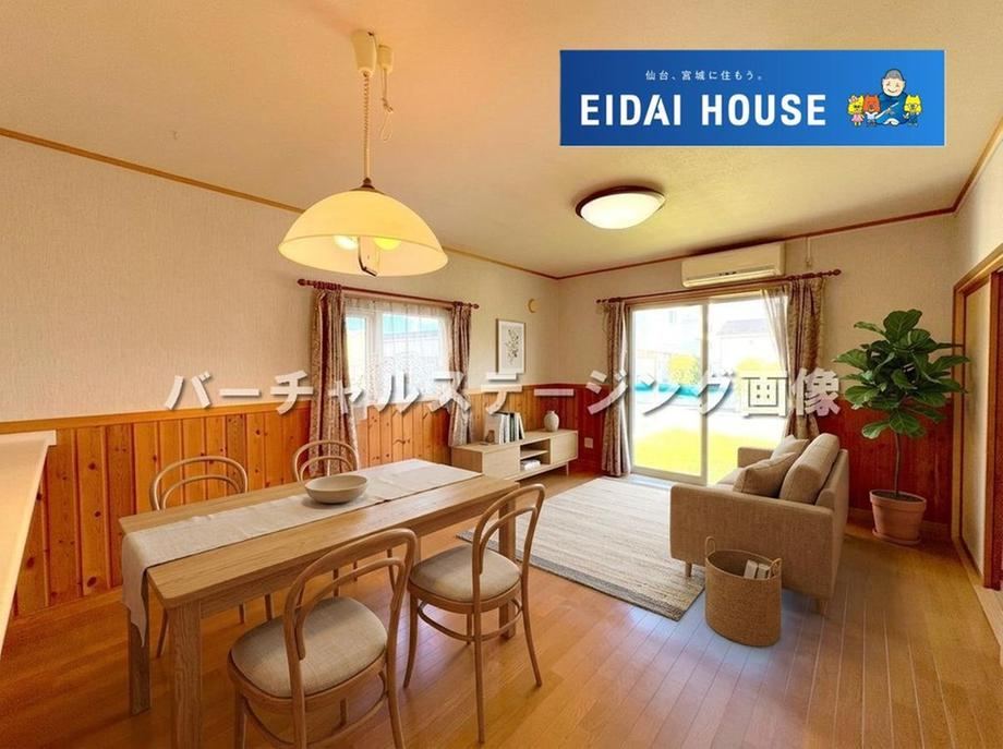 4LDK+S house in Osaki, Miyagi - Photo 1