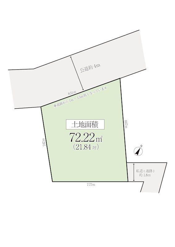 72 m² land in Itabashi Ward, Tokyo - Photo 1