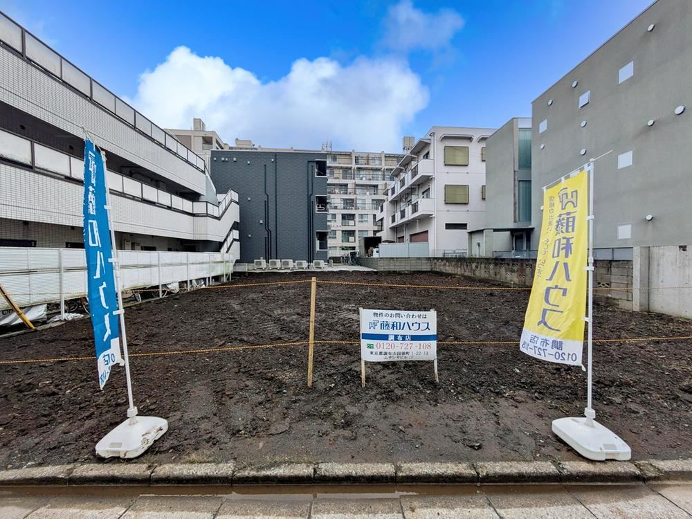 74 m² land in Chofu, Tokyo - Photo 1