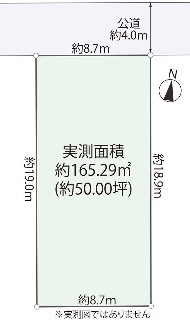 165 m² land in Zama, Kanagawa - Photo 1