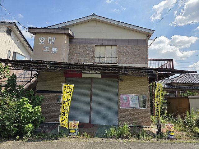 305 m² land in Kawagoe, Saitama - Photo 1