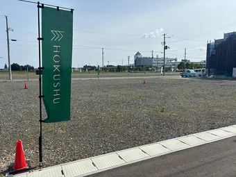 plot of land in Shiwa District